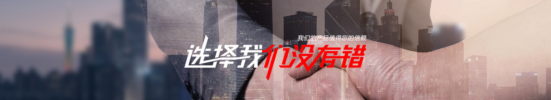 搜索結(jié)果